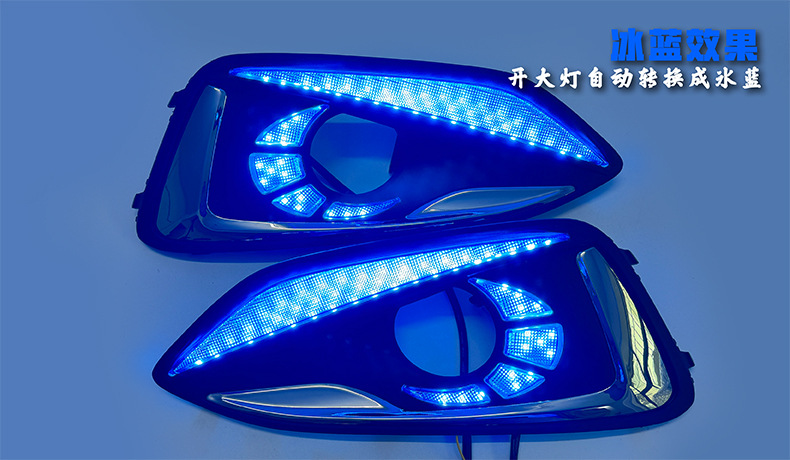 16/17/18 Malibu Daylight Modified Streamer Steering Front Fog Lamp Malibu LED Daytime Running Lamp