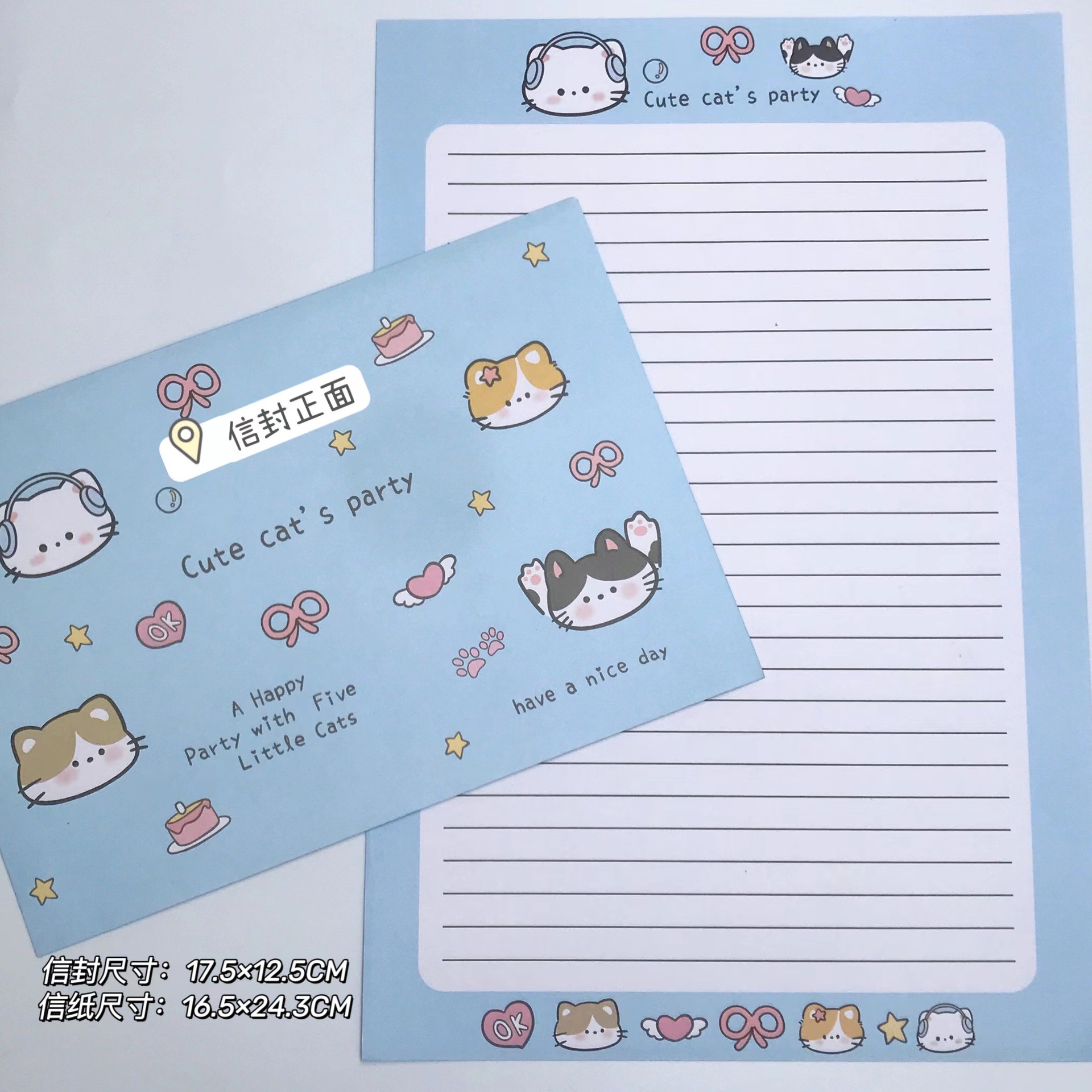 Gato fiesta sobre de papel ritual insins conjunto completo escritos a mano romántico creativo regalo de bendición premium ins viento