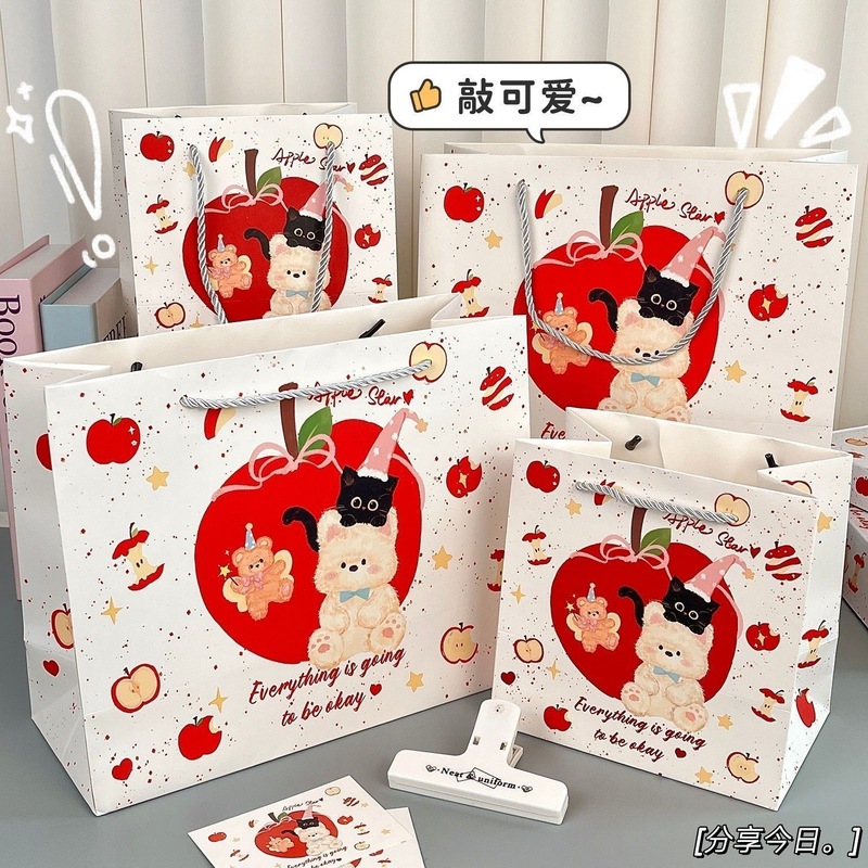 新款卡通苹果小熊礼品袋包装袋精致ins可爱原创简约手提袋大容量|undefined