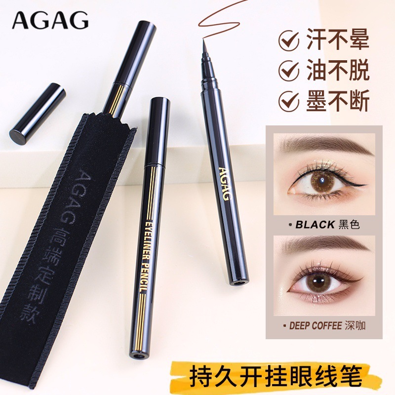 Agag Smooth and Easy-To-Apply Liquid Eyeliner Pen, Smooth and Long-Lasting, Oil-Proof, Sweat-Proof, Quick-Drying, Full Color, Non-Smudging Water-Based Pen