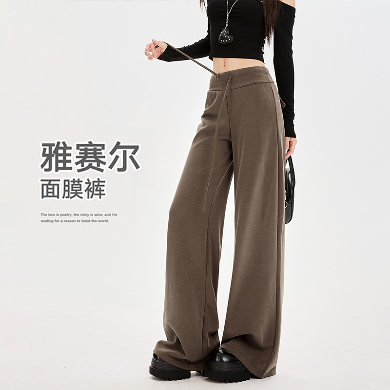 Casual Low-Waist Comfortable Loose Drape Slimming Patchwork Retro Chocolate-Colored Pants for Women