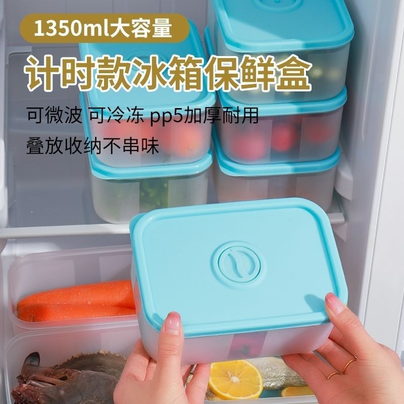 Nuevo plástico multifuncional caja de preservación de alimentos alta caja de aislamiento de calor de acampamiento más gruesa caja de almacenamiento de microondas preservación de alimentos