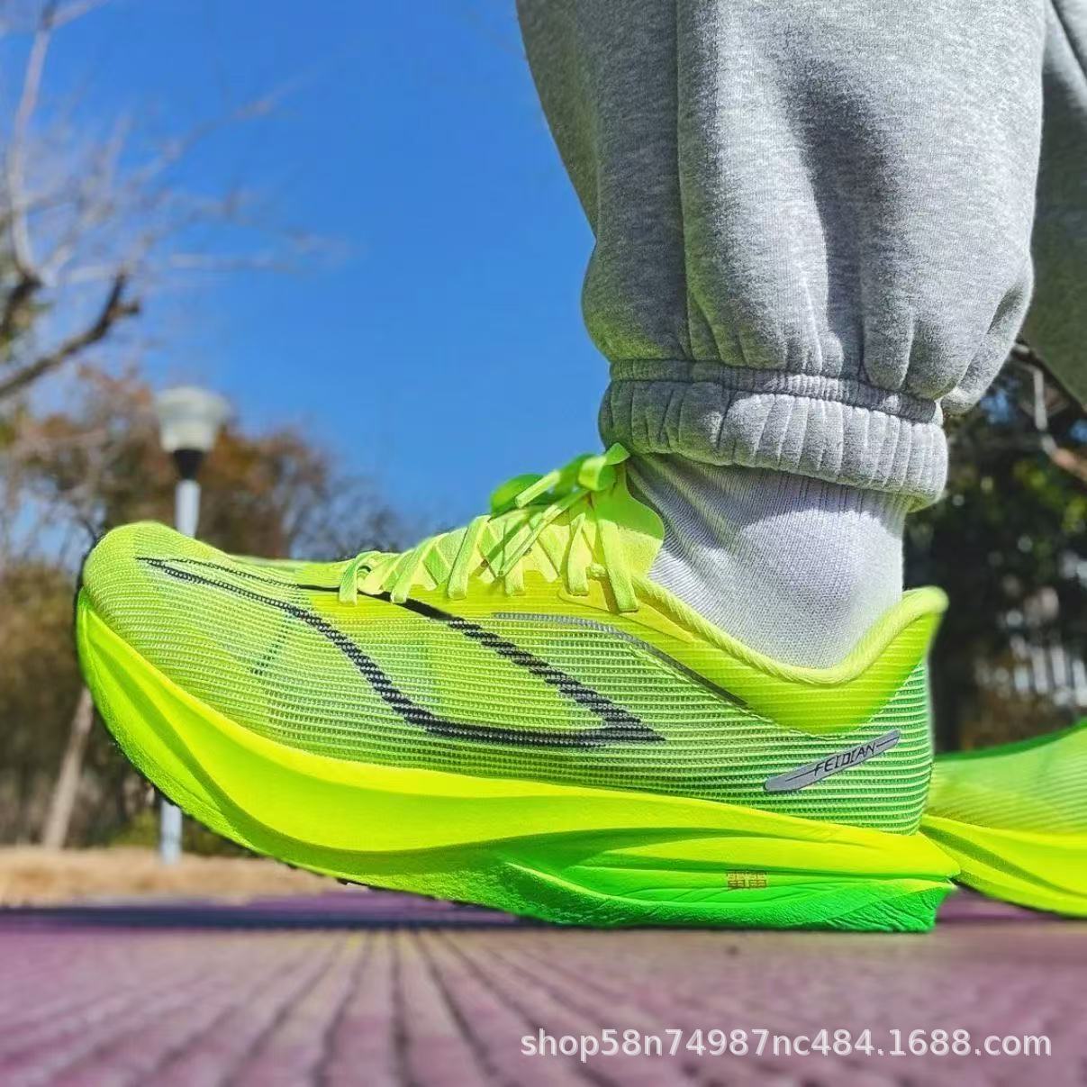 Feidian 5C Sports Special Men's Running Shoes 2025 Summer Men's Same Style Lightweight Shock-Absorbing Rebound Propulsion Running Shoes