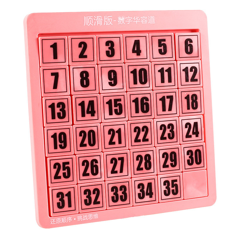 Deslizamiento digital Huarong camino magnético juguetes educativos desarrollo mental pensamiento lógica rompecabezas educación temprana iluminación