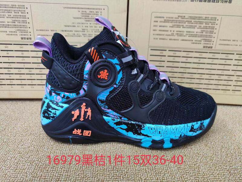 Boys' Basketball Shoes New Children's Sports Shoes in Spring and Autumn 2022
