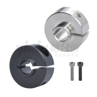 Open Type Boss Fixing Ring with Step Retaining Ring Optical Axis Locking Ring Bearing Thrust Ring Fbg12-D15-S18