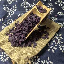 紫薯粒 脱水紫薯干八宝粥配料紫薯丁烘干紫薯粒代餐原料脱水蔬菜