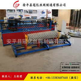 金属成型设备;织造机械;钢丝网