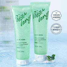 澏oJCzow˪aˮˬJCzl