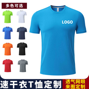 �A�I�\���ٸ�t������ӡLOGO�B�۶���V����͸������R�����ٸ���