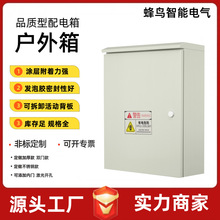 �S�Ҷ��Ƒ����ˮ�����������Ä����O�������I�����乤�̌���