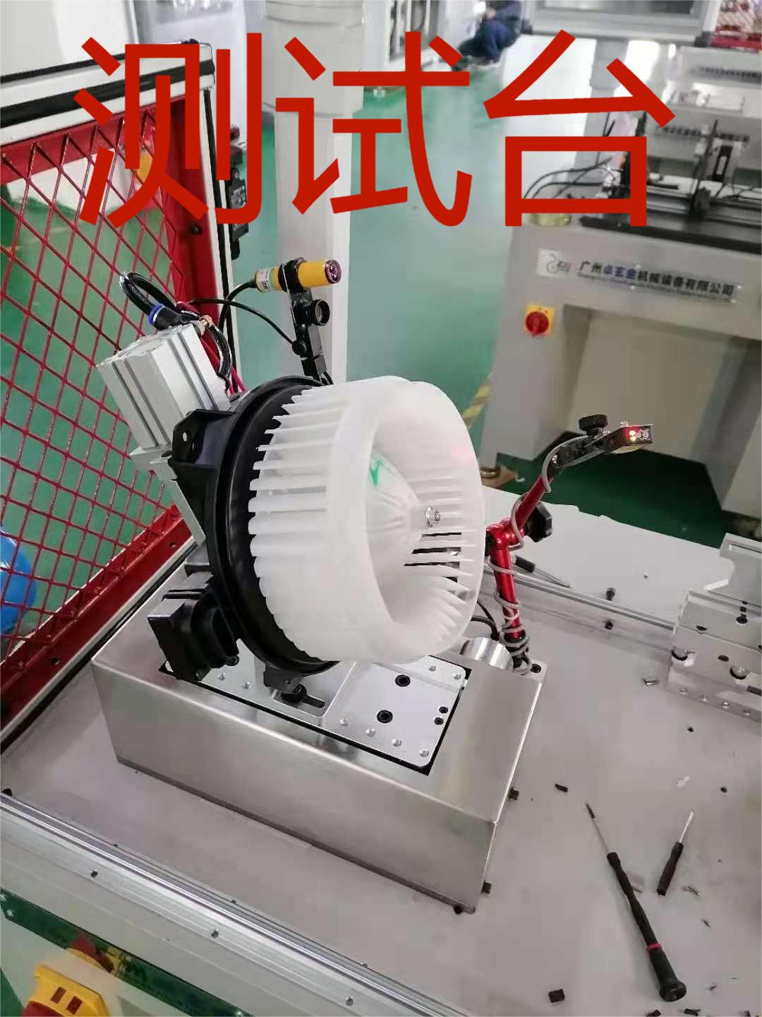 2048200908 Is Suitable for Mercedes-Benz W204W212 Heater Motor Blower A2048200908