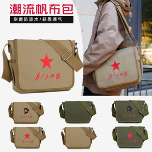 ��������շ������͹������б����t�ǆμ�܊�G���f����ˮ������