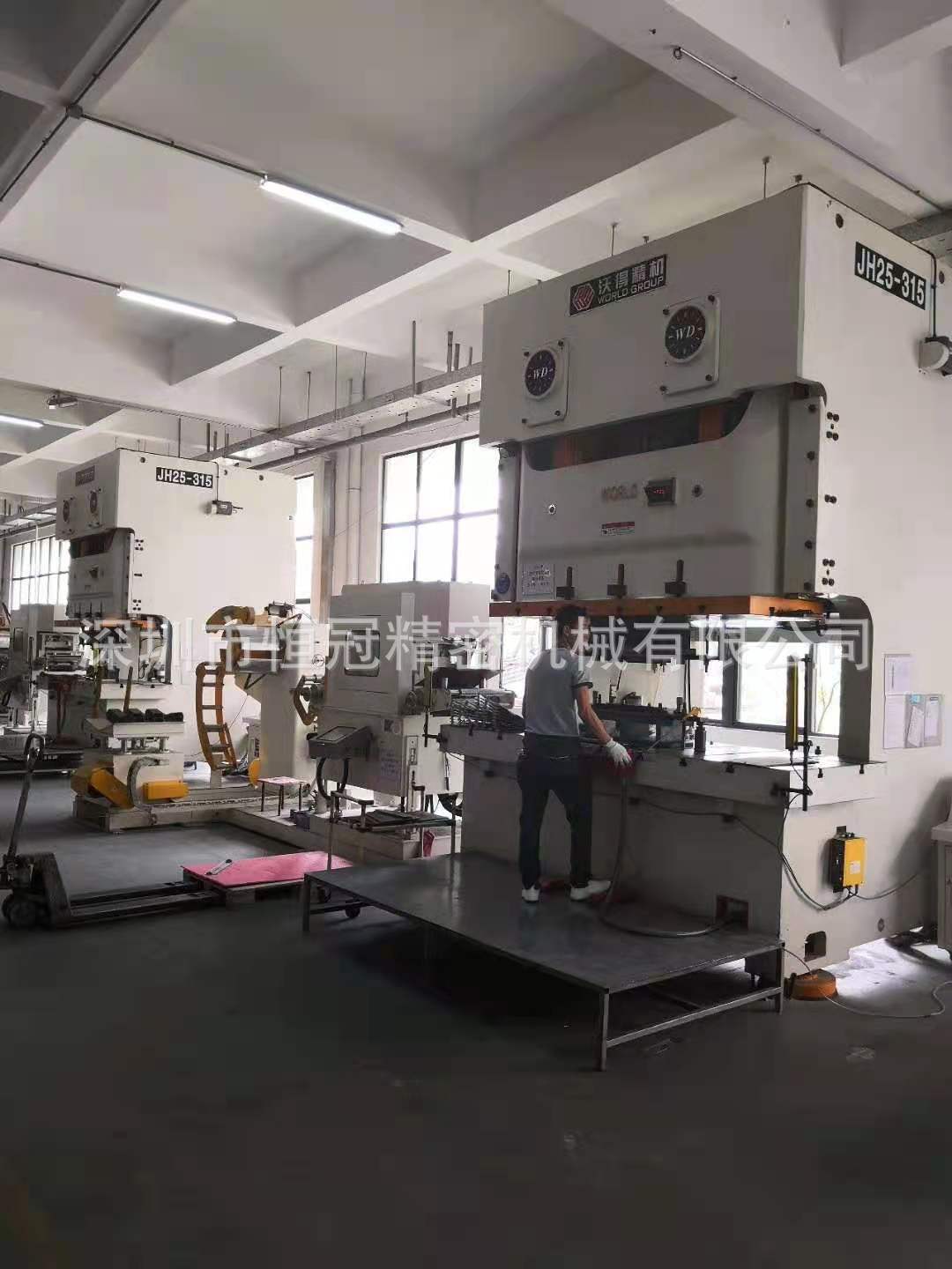 微信图片_20210612103945