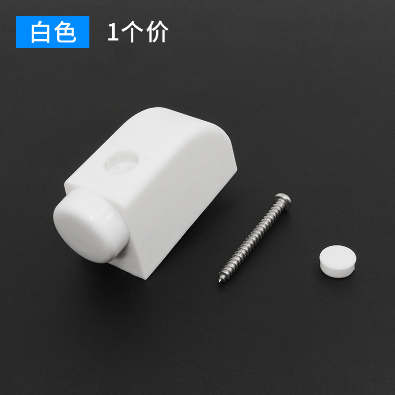 断橋アルミニウム合金ドアと窓のロックブロックのバックル衝突防止ブロックのプラスチック製の押し引き窓のロックプラスチック部品の窓の制限器|undefined