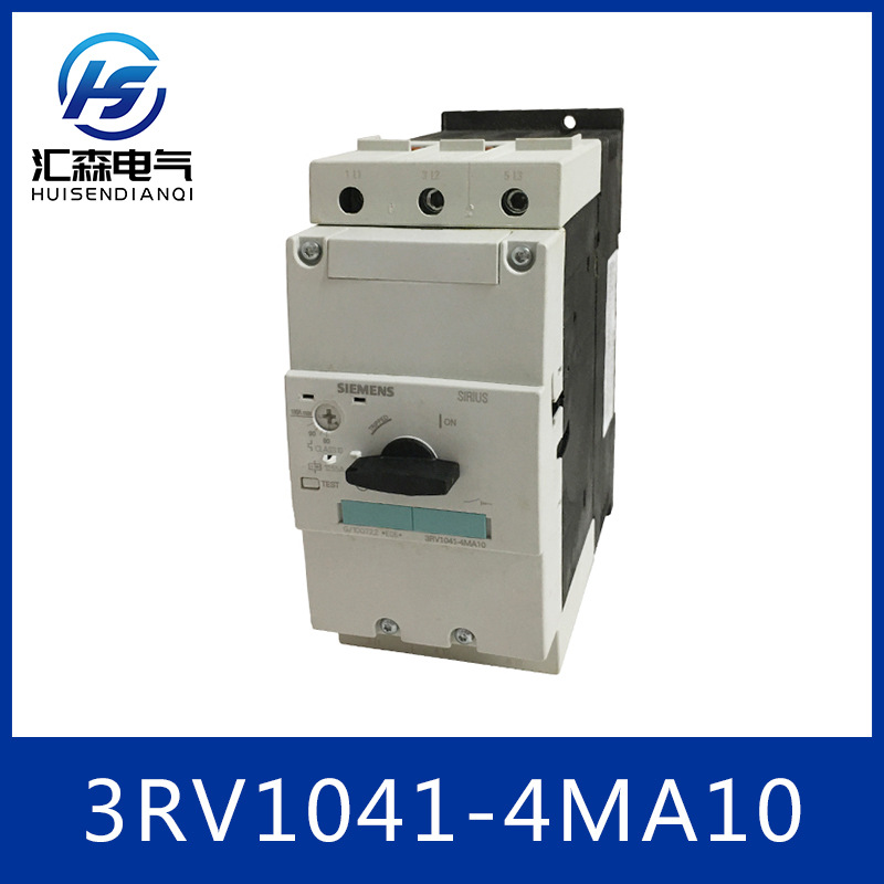 SIEMENS 西门子  3RV1041-4MA10 电机保护断路器 过载断路器