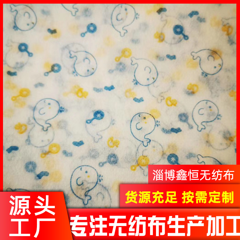 厂家印花口罩无纺布 一次性口罩适用熔喷布无纺布批发 量大价优