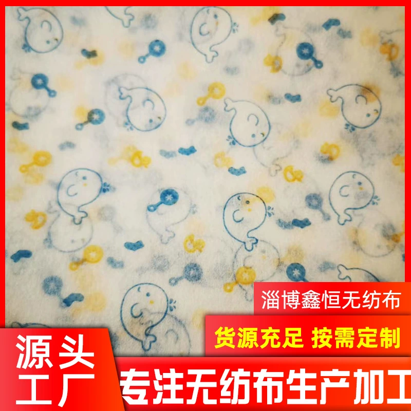 Производитель печатной маски, одноразовая маска из нетканого материала, подходящая для расплавленной ткани, нетканого материала, оптовая продажа, большое количество и отличная цена