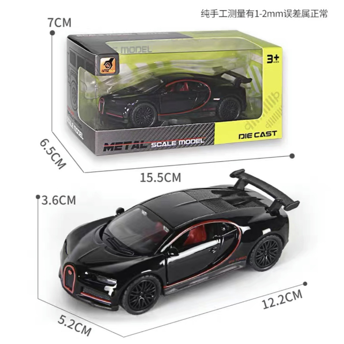 Hot 1: 36f modelo de aleación de simulación de tres puertas de auto deportivo de inercia de coche de juguete para niños cool