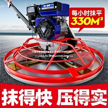 ����ˮ���Ĩ��ƺĨ��C���ͻ�����늙C��늄�·��Ĩƽĥ��C�ڙC