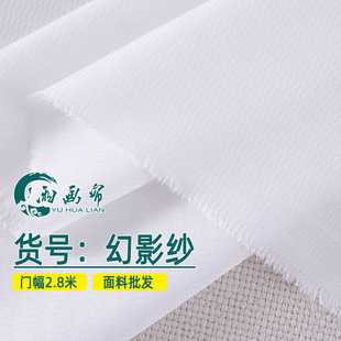 �Ӻ��ɫ��Ӱ���͏d�����h�����̾Ƶ�ٴ�ױ��״����伆����