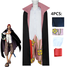 \tl˹cos One Piece cosplaybSF؛