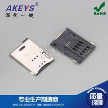 SIM�����ԏ�ʽ���B��������8P�o��λ��6+2���z�y�_Push1.8H