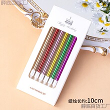 �脡Ժ��������Ϟ�T INS�W�t���������Ɍ����yɫϞ�T�ܚq�����b�