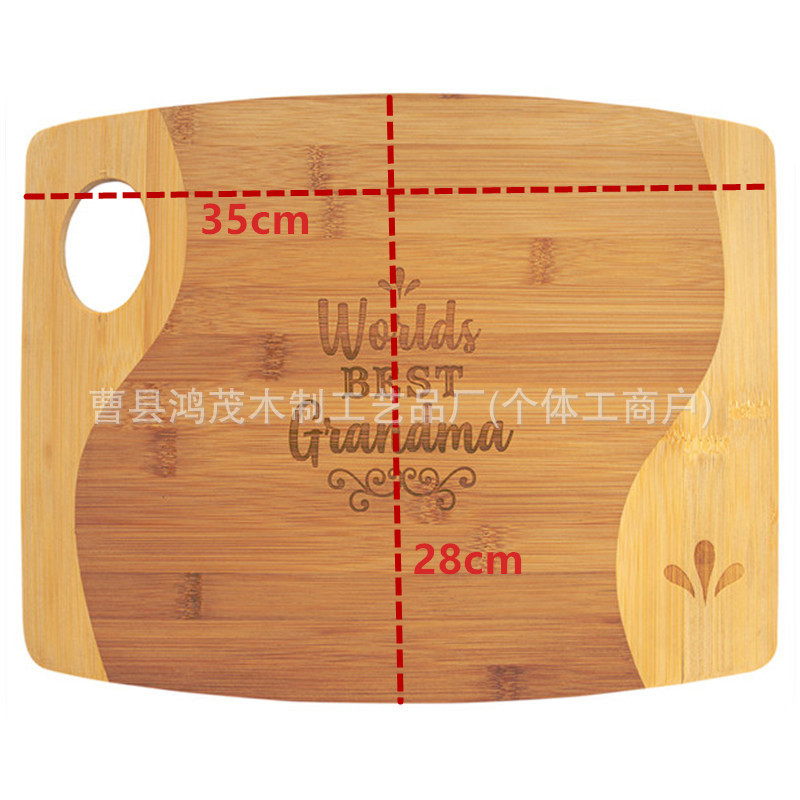 木质家用厨房砧板切蔬菜水果案板擀面板餐厅上菜服务托盘披萨木板