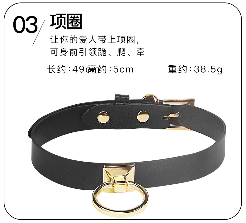 Jiuai SM Eight-Piece Bondage Set with Straps, Cuffs and Clamps — detail image 12