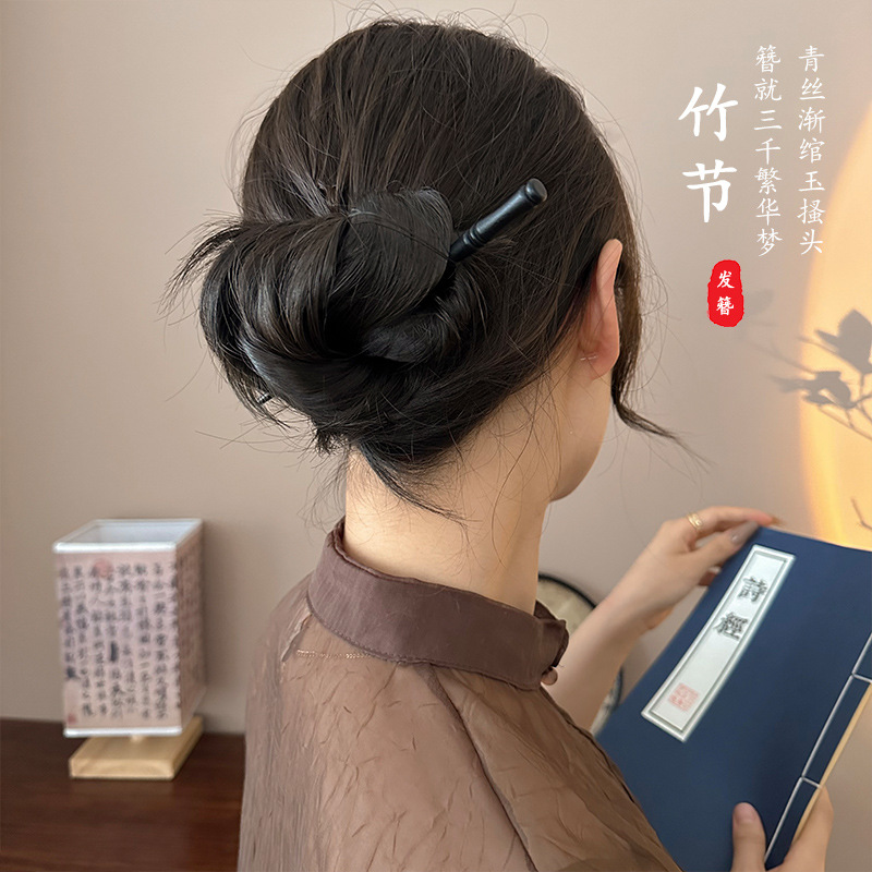 Clip de cabello de madera de sándalo estilo antiguo bambú festival de cabello de madera de cabeza de mujer moderna simple tocado cheongsam chino cabello de cabello