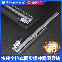 �첩��ϻ�܉�����[��ʽͬ��܉���е�ʽ�������ᾏ�_��܉���b�{��
