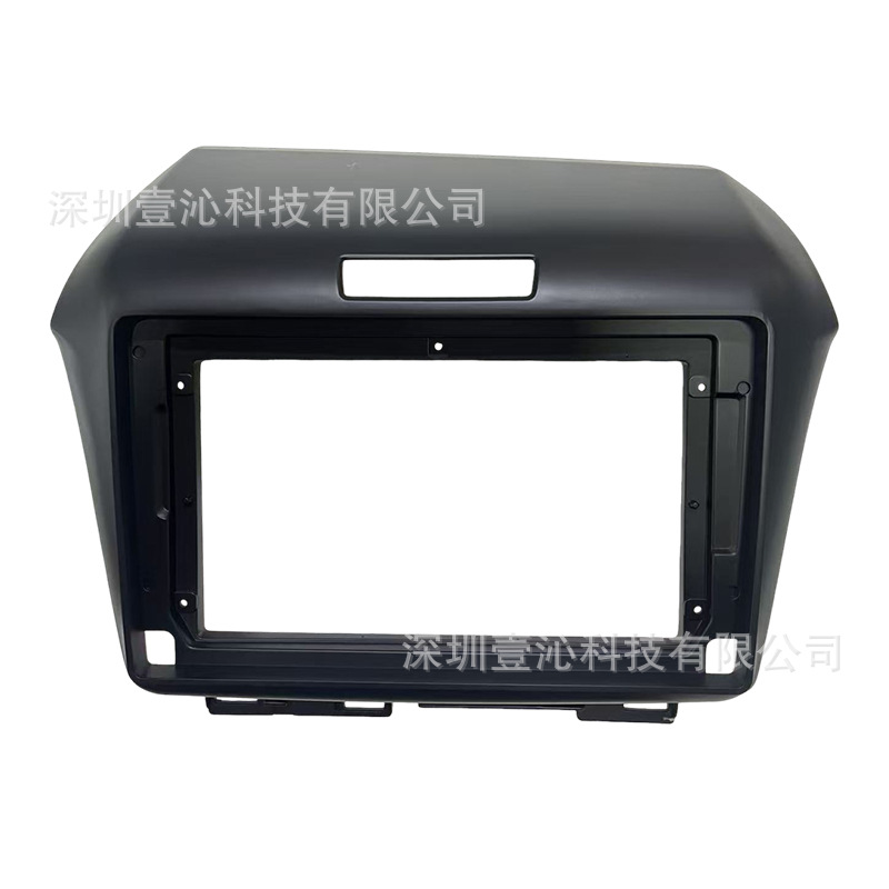 Suitable for 13 Models of Honda Jade, Android Large-Screen Navigation Frame, Central Control Versatile Frame Panel, Dvd