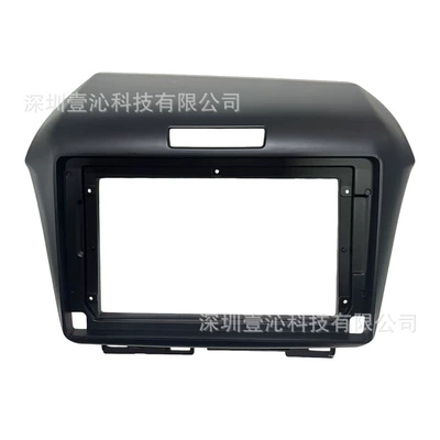 Suitable for 13 Models of Honda Jade, Android Large-Screen Navigation Frame, Central Control Versatile Frame Panel, Dvd (DVD Navigation) - face-frame-left-peptide