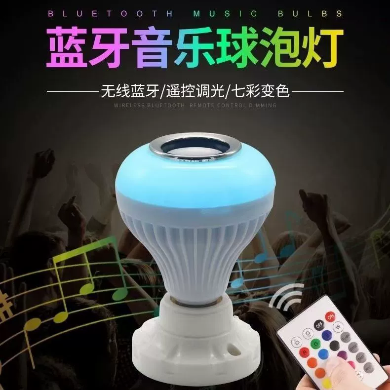 LED bulb, fill light for photo sessions, small night light