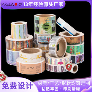 Small batch adhesive label custom logo sticker custom sealing sticker hot stamping printing metal sticker paper