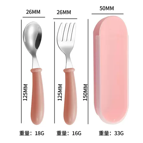 Spoon Fork Carrying Box-Pink