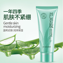 �n���̝��J�C�z�aˮ�����沿�o����˪����w��Һ�J�C���z���l