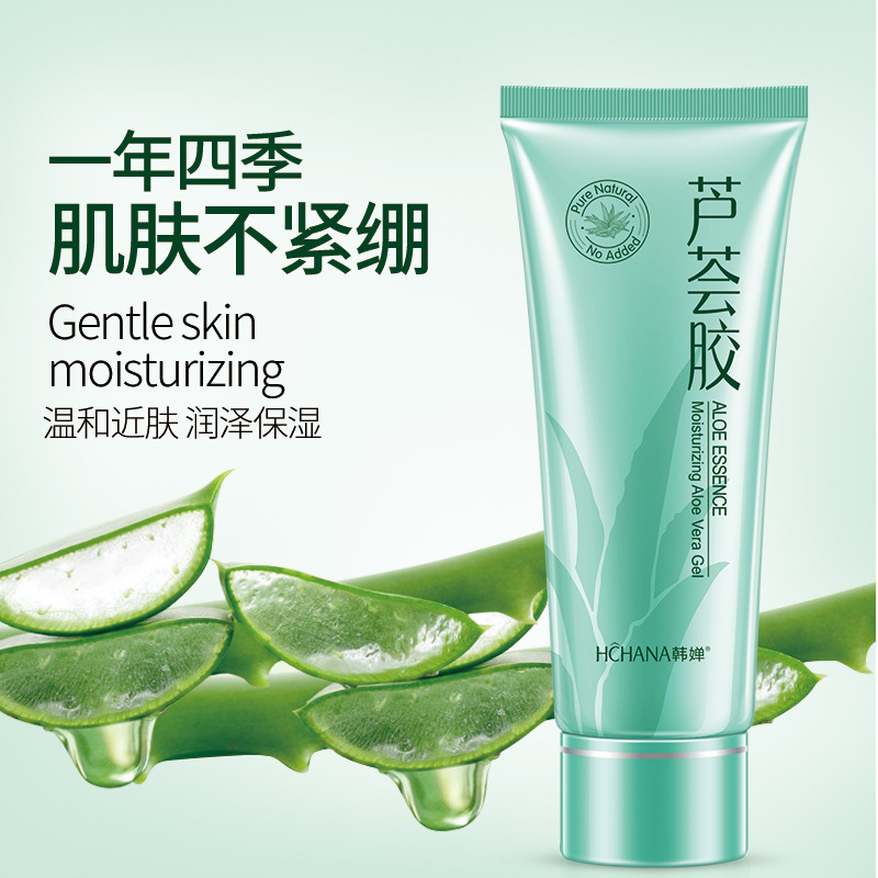 nutritious moisturizing aloe vera gel
