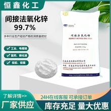 �S��ֱ�N�g�ӷ������\99.7%���z����׻�Һ�������\�|�����C�F؛