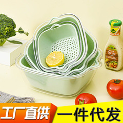 Drain basket double-layer transparent drain basket vegetable and fruit basket household kitchen vegetable and fruit tray PET fruit washing