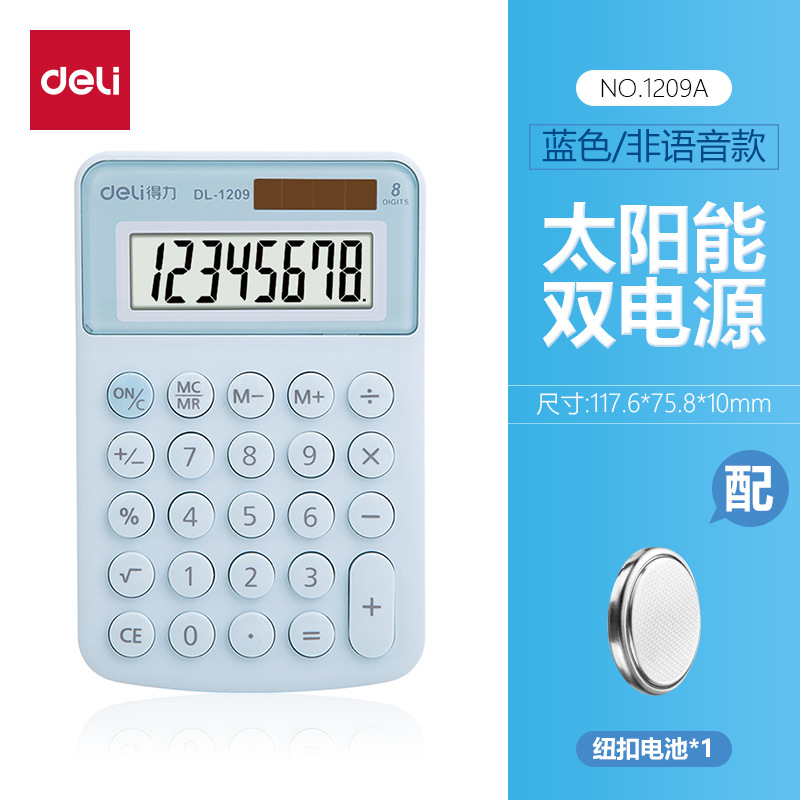 Deli 1209A azul calculadora mini portátil color caramelo creativo 8 dígitos pantalla dual power ordenador