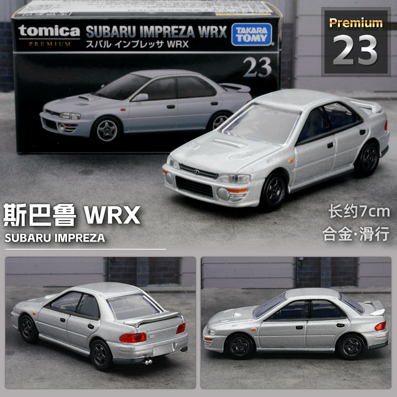 TOMY Domica TP buque insignia caja negro aleación coche modelo de carreras coche al por mayor simulación niños niño Juguetes