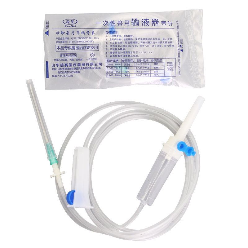 dispositivo de infusión desechable veterinario para cerdos, ganado y ovejas con manguera de infusión con aguja para inyección de goteo para animales tubo de infusión de extensión