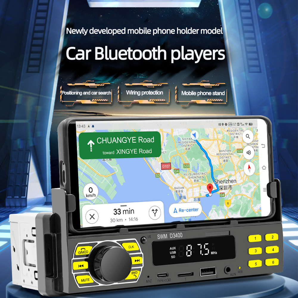 12V Universal Single-Cylinder Mp3 Mobile Phone Holder Positioning Car Bluetooth Fm Radio USB Card Player