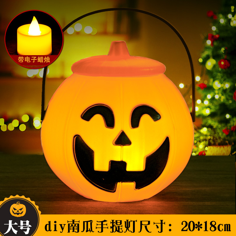Linterna de Halloween calabaza canasta de lámpara de calabaza caja de dulces portátil para niños adornamiento accesorios bolsas de barril de calabaza especiales image 12