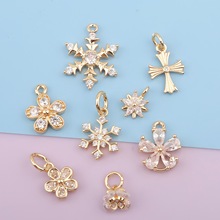 �߱�ɫ14k��ɫ��ʯѩ��ʮ�ּܵ����������������diy�Ʒ���