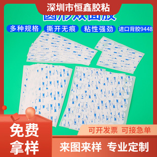 �M��3M�����޼��p���z �͸ߜ�A4������ճ�p���z ������ճ���z��