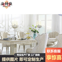 ����Ҿ���ʽ�\ɫ�L���β�����Ӣʽ��ľ�񻨽M�ϚWʽ�Ƽ������μ�