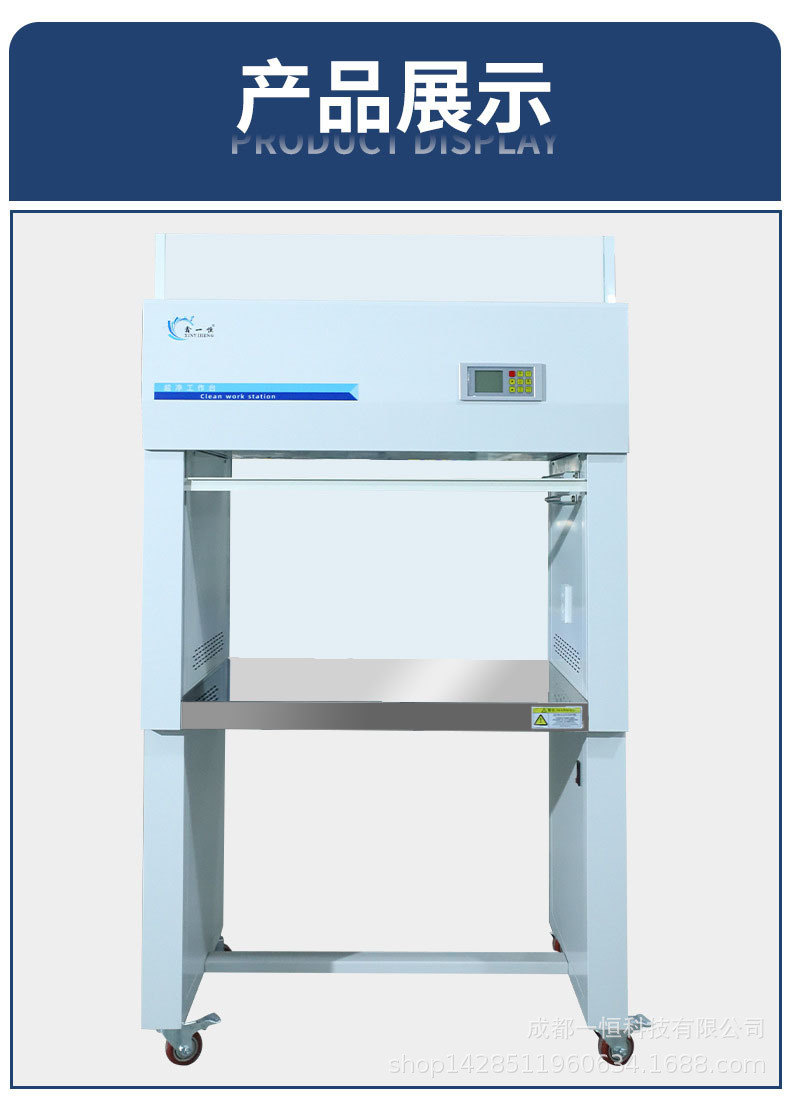 O1CN01IUGMuU1gU0EZxYAmX_!!2981